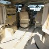 toyota alphard 2014 GOO_JP_700056043930250120004 image 11