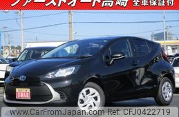 toyota aqua 2024 -TOYOTA 【名変中 】--AQUA MXPK11--2210713---TOYOTA 【名変中 】--AQUA MXPK11--2210713-