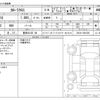 toyota corolla-cross 2023 CFJ1645121 image 3