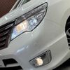 nissan serena 2015 -NISSAN--Serena DAA-HFC26--HFC26-282106---NISSAN--Serena DAA-HFC26--HFC26-282106- image 10