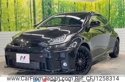 toyota yaris 2022 quick_quick_GXPA16_GXPA16-0010539
