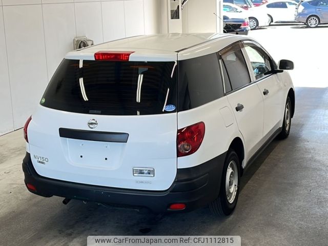 nissan ad-van 2019 -NISSAN--AD Van VY12-266900---NISSAN--AD Van VY12-266900- image 2