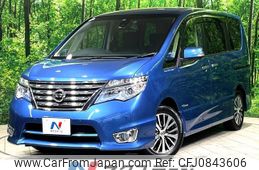 nissan serena 2015 quick_quick_HFC26_HFC26-290077