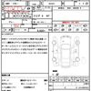 mazda roadster 2017 quick_quick_ND5RC_ND5RC-200389 image 13