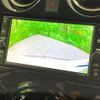 nissan note 2020 CFJ1691270 image 4