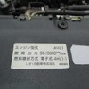 isuzu elf-truck 2005 BK-AK-53 image 28