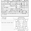 nissan note 2020 quick_quick_DAA-HE12_HE12-404436 image 21