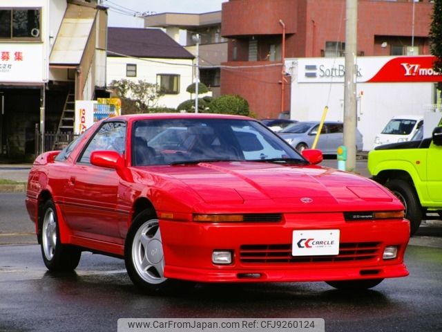 toyota supra 1992 -TOYOTA--Supra E-JZA70--JZA70-0016602---TOYOTA--Supra E-JZA70--JZA70-0016602- image 1