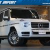 mercedes-benz g-class 2023 quick_quick_463350_W1N4633502X476625 image 1