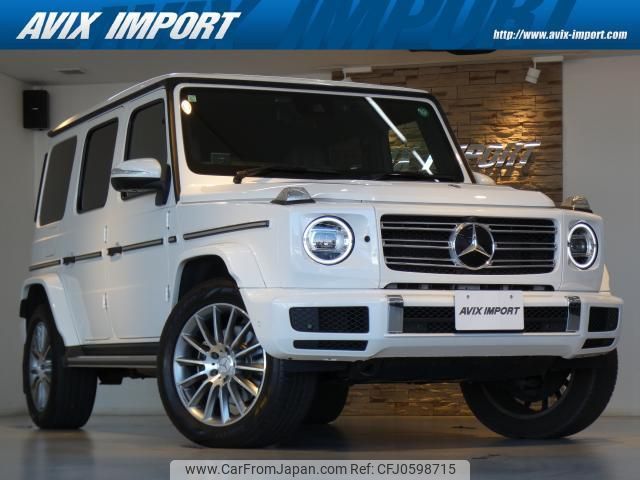 mercedes-benz g-class 2023 quick_quick_463350_W1N4633502X476625 image 1