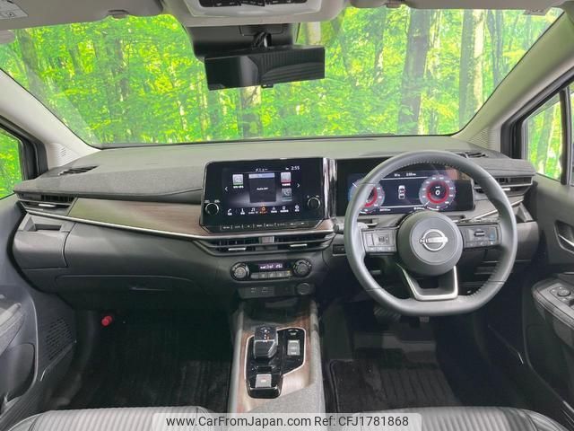 nissan aura 2022 CFJ1781868 image 2