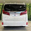 toyota alphard 2020 CFJ1647873 image 15