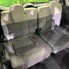 honda freed 2025 CFJ1594123 image 10