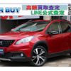 peugeot 2008 2017 quick_quick_ABA-A94HN01_VF3CUHNZTHY061317 image 1