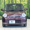 daihatsu mira-cocoa 2013 -DAIHATSU--Mira Cocoa DBA-L675S--L675S-0141022---DAIHATSU--Mira Cocoa DBA-L675S--L675S-0141022- image 15