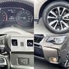 subaru forester 2017 -SUBARU--Forester DBA-SJG--SJG-038151---SUBARU--Forester DBA-SJG--SJG-038151- image 7