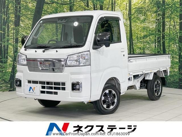 daihatsu hijet-truck 2022 CFJ1863099 image 1