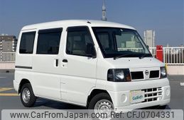 nissan clipper-van 2012 -NISSAN--Clipper Van GBD-U71V--U71V-0566589---NISSAN--Clipper Van GBD-U71V--U71V-0566589-