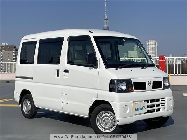 nissan clipper-van 2012 -NISSAN--Clipper Van GBD-U71V--U71V-0566589---NISSAN--Clipper Van GBD-U71V--U71V-0566589- image 1