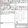 toyota corolla-touring-wagon 2021 quick_quick_3BA-ZRE212W_ZRE212-6030268 image 19