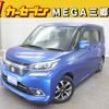 suzuki solio 2015 -SUZUKI--Solio DAA-MA36S--MA36S-604139---SUZUKI--Solio DAA-MA36S--MA36S-604139- image 1