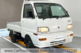 mitsubishi minicab-truck 1998 Mitsuicoltd_MBMC0517014R0704
