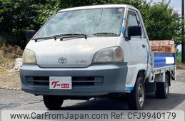 toyota liteace-truck 2001 GOO_NET_EXCHANGE_0201049A30240626W002