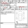 toyota roomy 2023 quick_quick_4BA-M900A_M900A-1080364 image 19