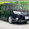 nissan serena 2011 -NISSAN--Serena DBA-FC26--FC26-034168---NISSAN--Serena DBA-FC26--FC26-034168- image 17