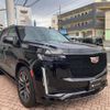 cadillac escalade 2023 quick_quick_7BA-T1UL_1GYS47KL2PR354356 image 12