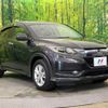 honda vezel 2014 -HONDA--VEZEL DAA-RU3--RU3-1001777---HONDA--VEZEL DAA-RU3--RU3-1001777- image 17