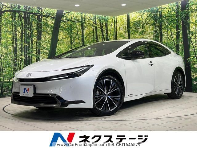 toyota prius 2023 CFJ1646579 image 1