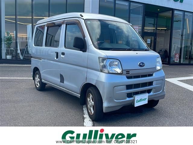 subaru sambar-van 2016 -SUBARU--Samber Van EBD-S331B--S331B-0010874---SUBARU--Samber Van EBD-S331B--S331B-0010874- image 1