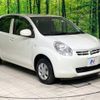 toyota passo 2014 -TOYOTA--Passo DBA-KGC30--KGC30-0170386---TOYOTA--Passo DBA-KGC30--KGC30-0170386- image 16