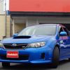 subaru impreza 2012 -SUBARU--Impreza CBA-GVB--GVB-005950---SUBARU--Impreza CBA-GVB--GVB-005950- image 7
