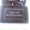 toyota crown-estate 2000 CFJ1666729 image 25