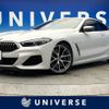 bmw 8-series 2019 quick_quick_BC44_WBABC42050BX90918 image 1