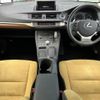 lexus ct 2016 CFJ1754317 image 16