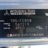 nissan atlas 2019 CFJ1537389 image 9