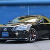 lexus ls 2023 CFJ0244442 image 1