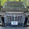 toyota alphard 2020 CFJ1838006 image 15