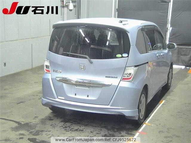 honda freed 2013 -HONDA--Freed GP3-3000638---HONDA--Freed GP3-3000638- image 2