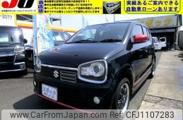 suzuki alto 2015 -SUZUKI 【宮崎 580ﾓ9998】--Alto HA36S--860558---SUZUKI 【宮崎 580ﾓ9998】--Alto HA36S--860558-