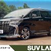 toyota alphard 2021 CFJ1802606 image 1