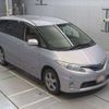 toyota estima-hybrid 2009 -TOYOTA--Estima Hybrid DAA-AHR20W--AHR20-7035032---TOYOTA--Estima Hybrid DAA-AHR20W--AHR20-7035032- image 10