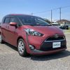 toyota sienta 2017 -TOYOTA--Sienta DBA-NSP170G--NSP170-7119124---TOYOTA--Sienta DBA-NSP170G--NSP170-7119124- image 8