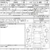 toyota rav4 2020 -TOYOTA--RAV4 AXAH54-4013929---TOYOTA--RAV4 AXAH54-4013929- image 3