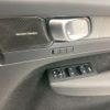volvo xc40 2024 quick_quick_5AA-XB420TXCM2_LYVXZK8M9SL493488 image 11