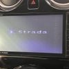 nissan note 2013 -NISSAN--Note DBA-E12--E12-166055---NISSAN--Note DBA-E12--E12-166055- image 3