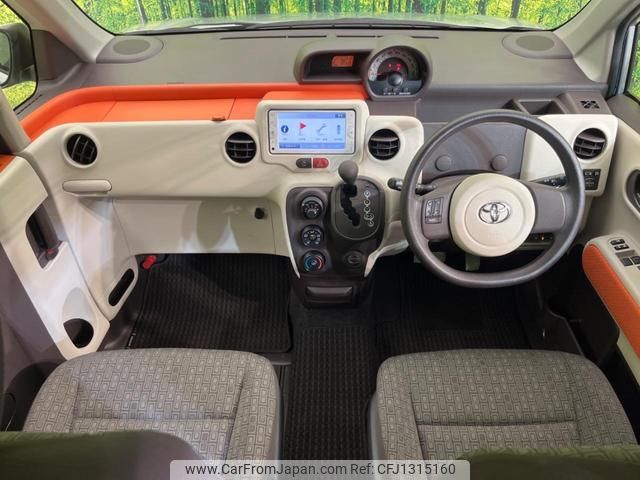 toyota spade 2012 quick_quick_NCP141_NCP141-9010135 image 2